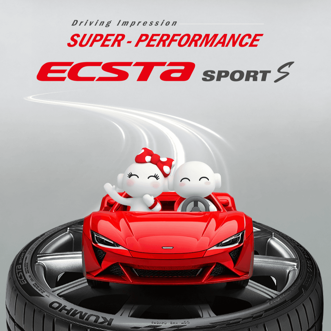 Kumho App-Entwicklung